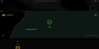 tz-0.png